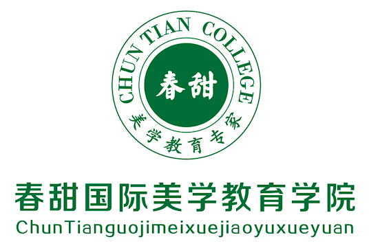 关于春甜新logo
