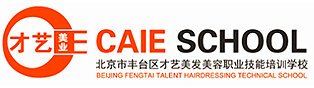 才艺美业美容美发培训学校