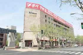 上海电脑设计培训