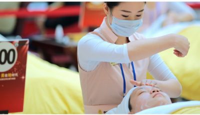 伊丽莎白美容学校