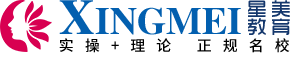 太原微整形培训,太原微整形学校-星美微整培训机构